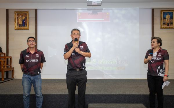 18.06.65 ภาพบรรยากาศงาน Senior Entaneer Party Gear 11-20