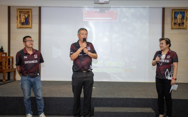 18.06.65 ภาพบรรยากาศงาน Senior Entaneer Party Gear 11-20