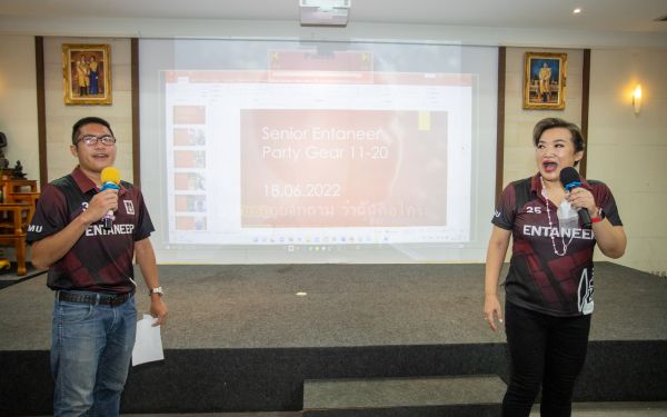 18.06.65 ภาพบรรยากาศงาน Senior Entaneer Party Gear 11-20