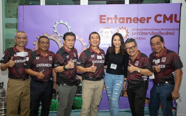 18.06.65 ภาพบรรยากาศงาน Senior Entaneer Party Gear 11-20