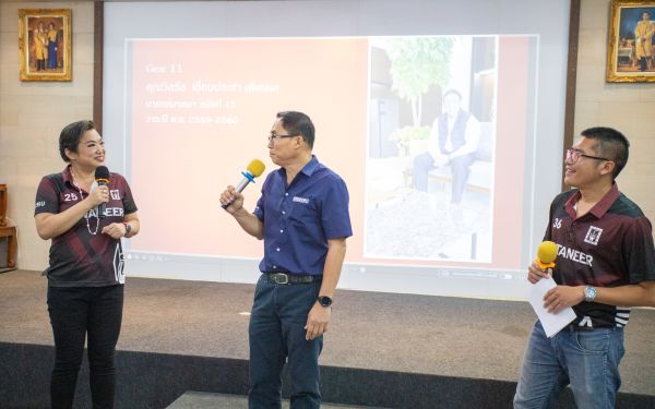 18.06.65 ภาพบรรยากาศงาน Senior Entaneer Party Gear 11-20