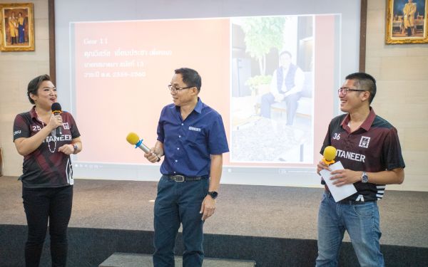 18.06.65 ภาพบรรยากาศงาน Senior Entaneer Party Gear 11-20