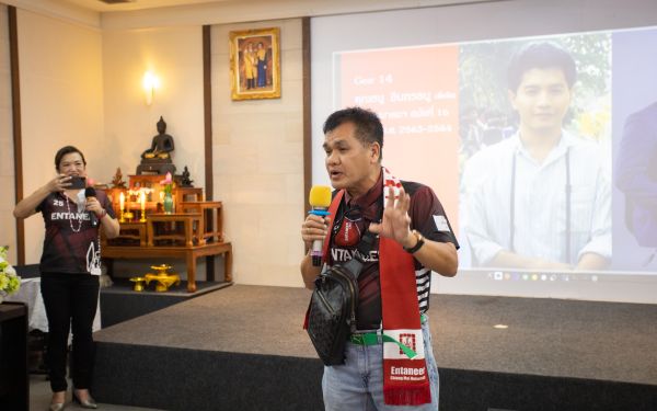 18.06.65 ภาพบรรยากาศงาน Senior Entaneer Party Gear 11-20