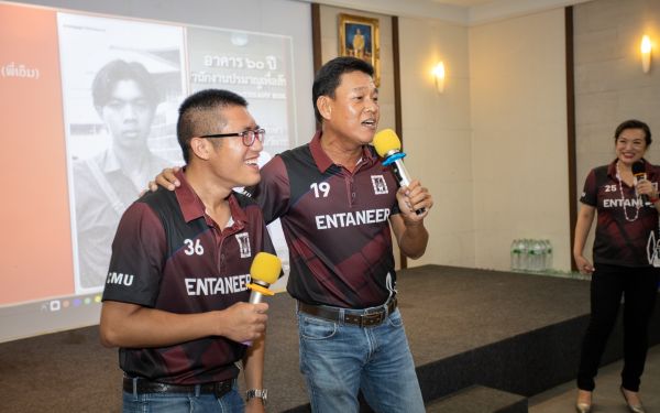 18.06.65 ภาพบรรยากาศงาน Senior Entaneer Party Gear 11-20