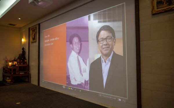 18.06.65 ภาพบรรยากาศงาน Senior Entaneer Party Gear 11-20