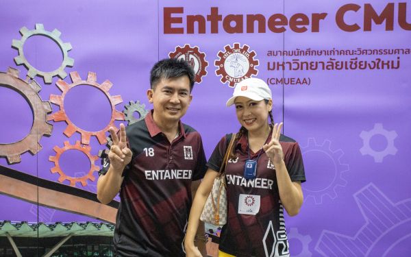 18.06.65 ภาพบรรยากาศงาน Senior Entaneer Party Gear 11-20