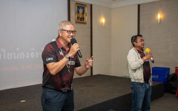 18.06.65 ภาพบรรยากาศงาน Senior Entaneer Party Gear 11-20