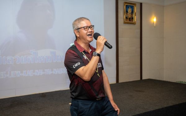 18.06.65 ภาพบรรยากาศงาน Senior Entaneer Party Gear 11-20