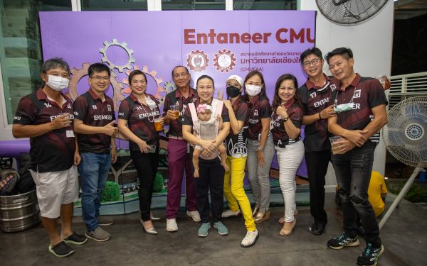 18.06.65 ภาพบรรยากาศงาน Senior Entaneer Party Gear 11-20