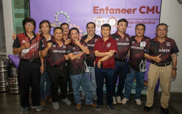 18.06.65 ภาพบรรยากาศงาน Senior Entaneer Party Gear 11-20