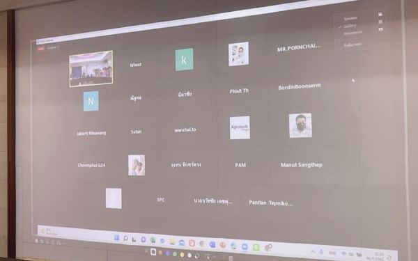 16.07.65 ภาพกิจกรรม Entaneer CMU Business Club No.98