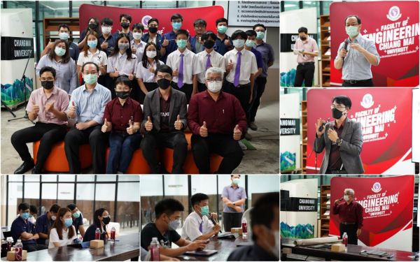 21.07.65 กิจกรรม Entaneer Synergy Workshop (เสริมสร้างผู้ประกอบการใหม่)