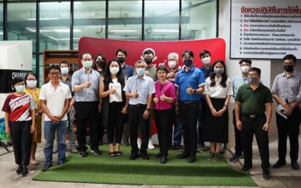 21.07.65 กิจกรรม Entaneer Synergy Workshop (เสริมสร้างผู้ประกอบการใหม่)