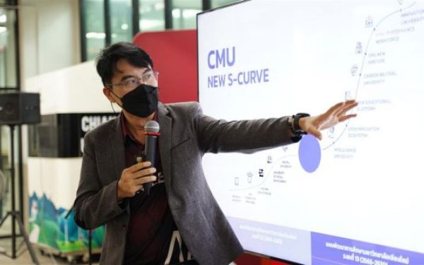 21.07.65 กิจกรรม Entaneer Synergy Workshop (เสริมสร้างผู้ประกอบการใหม่)