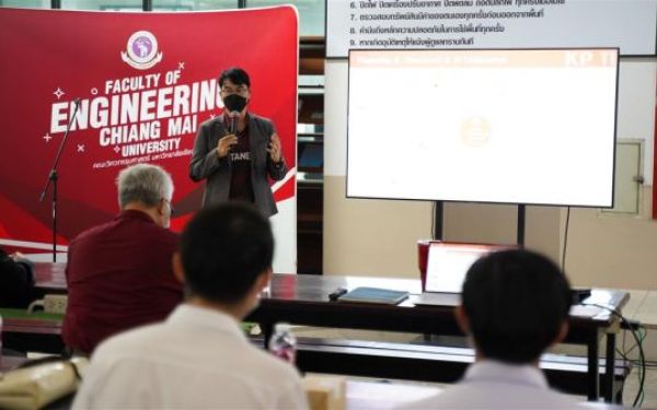 21.07.65 กิจกรรม Entaneer Synergy Workshop (เสริมสร้างผู้ประกอบการใหม่)