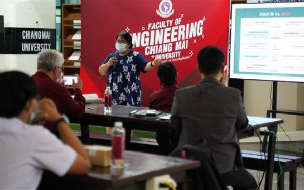 21.07.65 กิจกรรม Entaneer Synergy Workshop (เสริมสร้างผู้ประกอบการใหม่)