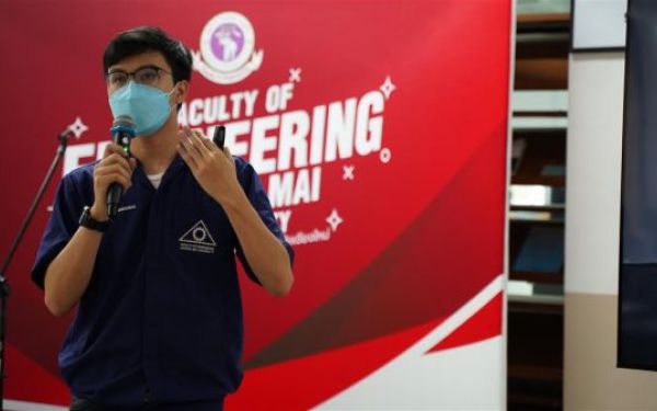 21.07.65 กิจกรรม Entaneer Synergy Workshop (เสริมสร้างผู้ประกอบการใหม่)