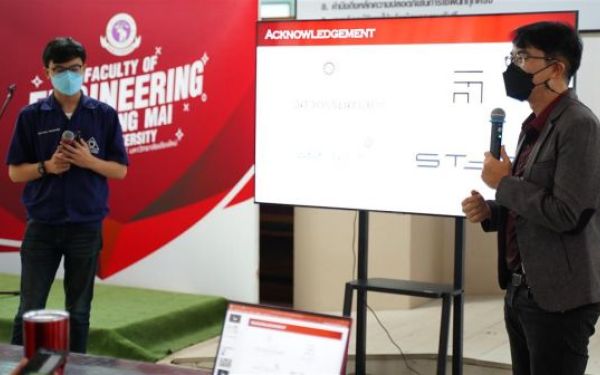 21.07.65 กิจกรรม Entaneer Synergy Workshop (เสริมสร้างผู้ประกอบการใหม่)