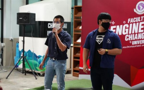 21.07.65 กิจกรรม Entaneer Synergy Workshop (เสริมสร้างผู้ประกอบการใหม่)