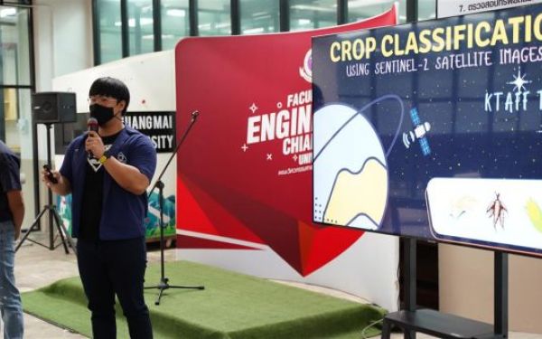 21.07.65 กิจกรรม Entaneer Synergy Workshop (เสริมสร้างผู้ประกอบการใหม่)