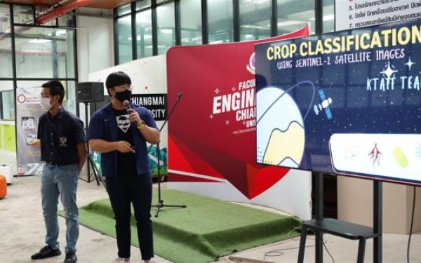 21.07.65 กิจกรรม Entaneer Synergy Workshop (เสริมสร้างผู้ประกอบการใหม่)