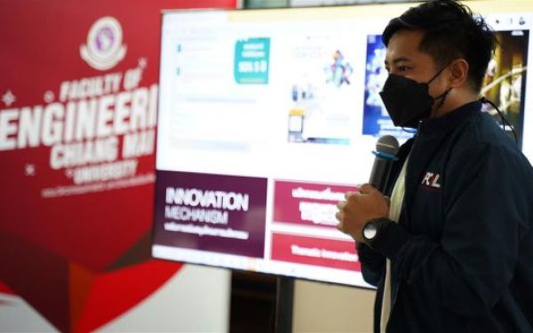 21.07.65 กิจกรรม Entaneer Synergy Workshop (เสริมสร้างผู้ประกอบการใหม่)