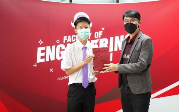 21.07.65 กิจกรรม Entaneer Synergy Workshop (เสริมสร้างผู้ประกอบการใหม่)