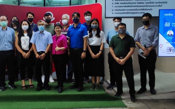 20.07.65 กิจกรรม Kick – off planning ภายใต้โครงการ “เสริมสร้างผู้ประกอบการใหม่ (New Entrepreneurs Boost up)”