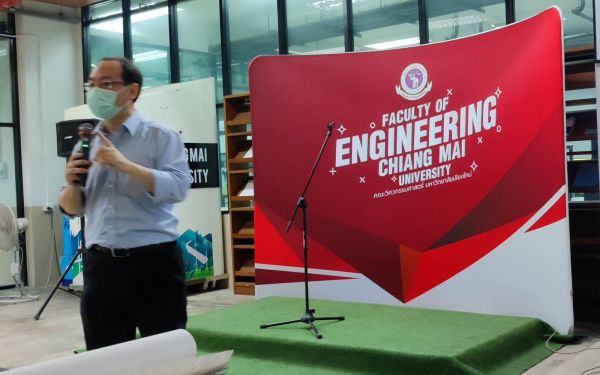 20.07.65 กิจกรรม Kick – off planning ภายใต้โครงการ “เสริมสร้างผู้ประกอบการใหม่ (New Entrepreneurs Boost up)”