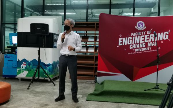 20.07.65 กิจกรรม Kick – off planning ภายใต้โครงการ “เสริมสร้างผู้ประกอบการใหม่ (New Entrepreneurs Boost up)”