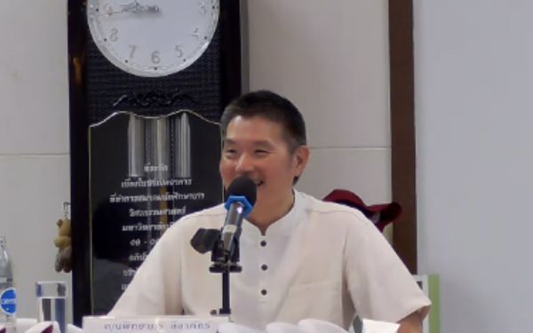 ภาพบรรยากาศกิจกรรม Entaneer Dhamma Club ครั้งที่ 15