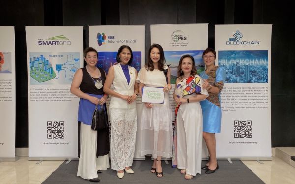 ภาพบรรยากาศงาน IEEE Thank you party 2022