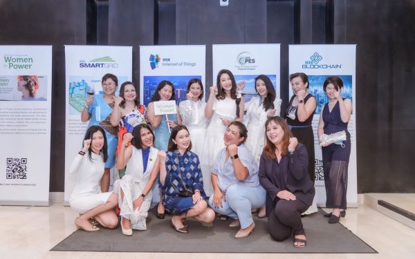 ภาพบรรยากาศงาน IEEE Thank you party 2022