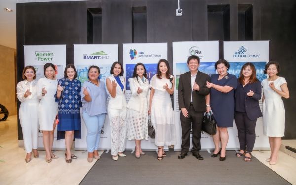 ภาพบรรยากาศงาน IEEE Thank you party 2022