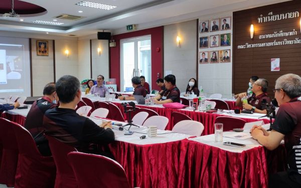 ภาพบรรยากาศกิจกรรม Entaneer Business Club No.99