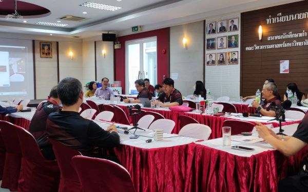 ภาพบรรยากาศกิจกรรม Entaneer Business Club No.99