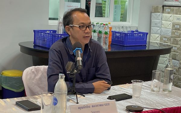 ภาพบรรยากาศกิจกรรม Entaneer Business Club No.99