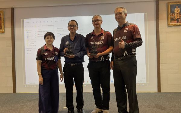 ภาพบรรยากาศกิจกรรม Entaneer Business Club No.99