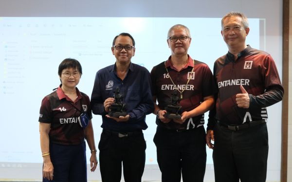 ภาพบรรยากาศกิจกรรม Entaneer Business Club No.99