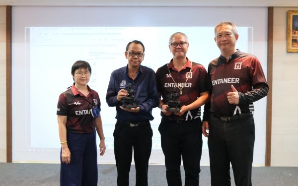 ภาพบรรยากาศกิจกรรม Entaneer Business Club No.99