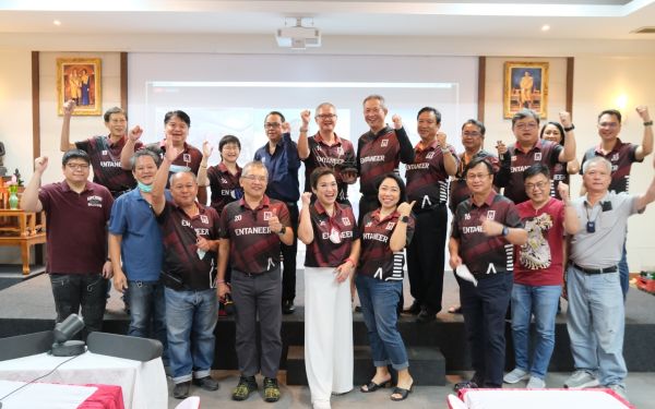 ภาพบรรยากาศกิจกรรม Entaneer Business Club No.99