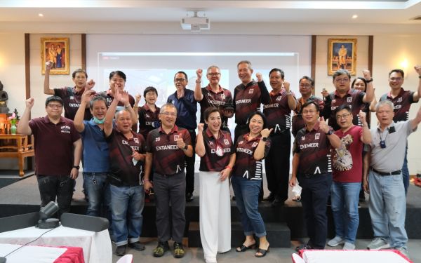 ภาพบรรยากาศกิจกรรม Entaneer Business Club No.99