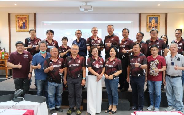 ภาพบรรยากาศกิจกรรม Entaneer Business Club No.99