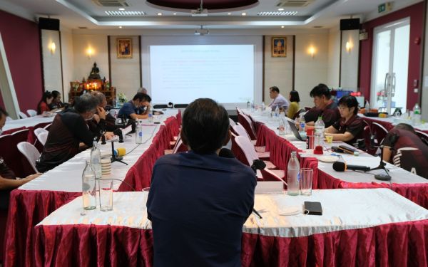 ภาพบรรยากาศกิจกรรม Entaneer Business Club No.99