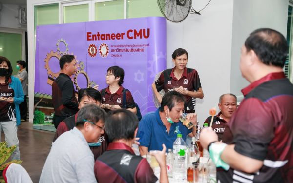 20.08.65 ภาพบรรยากาศงาน Intermediate Entaneer Party Gear 21-30 (Reunion ครั้งที่ 3)