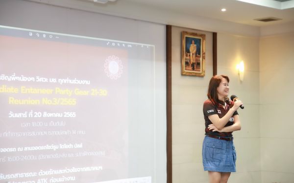 20.08.65 ภาพบรรยากาศงาน Intermediate Entaneer Party Gear 21-30 (Reunion ครั้งที่ 3)