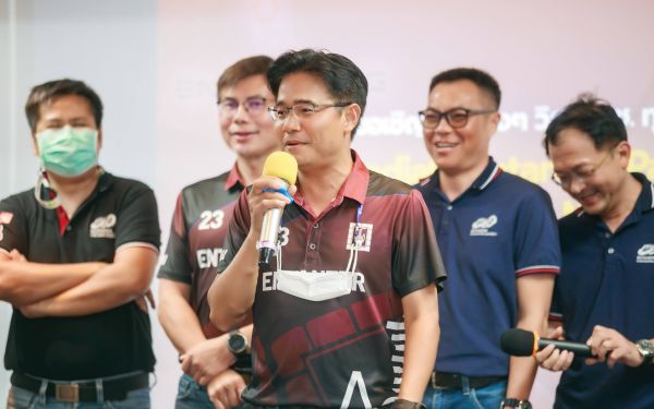 20.08.65 ภาพบรรยากาศงาน Intermediate Entaneer Party Gear 21-30 (Reunion ครั้งที่ 3)