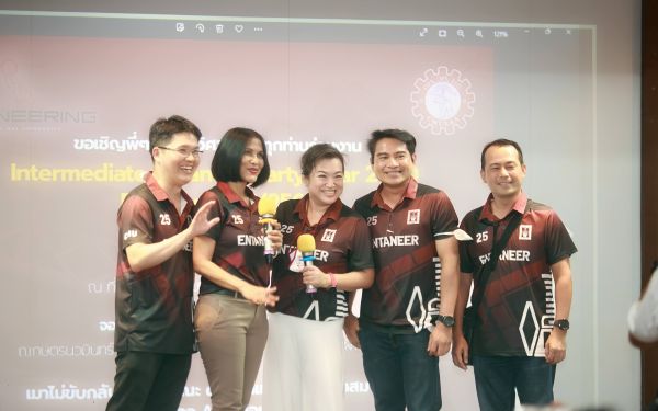 20.08.65 ภาพบรรยากาศงาน Intermediate Entaneer Party Gear 21-30 (Reunion ครั้งที่ 3)