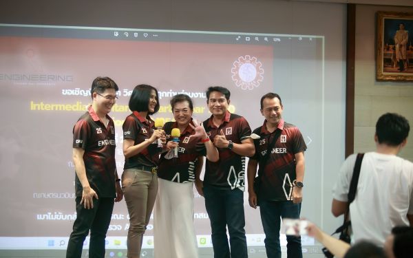 20.08.65 ภาพบรรยากาศงาน Intermediate Entaneer Party Gear 21-30 (Reunion ครั้งที่ 3)