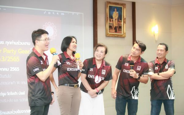 20.08.65 ภาพบรรยากาศงาน Intermediate Entaneer Party Gear 21-30 (Reunion ครั้งที่ 3)